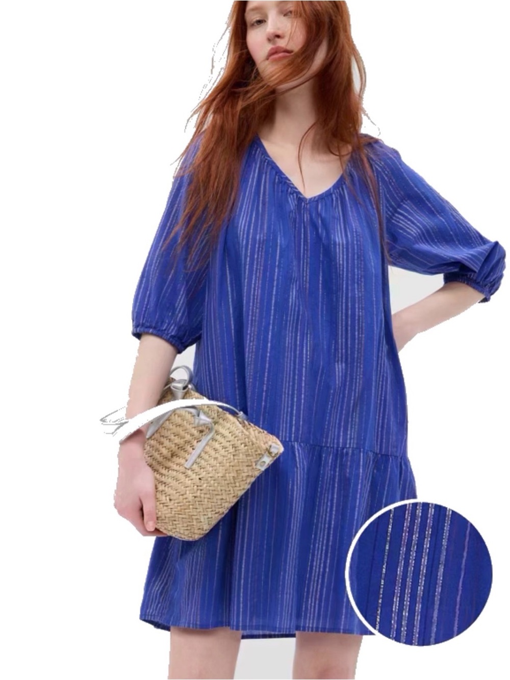 Gap Blue Metallic Stripe V-Neck Babydoll Dress